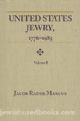 98861 United States Jewry 1776-1985 Vol. 1